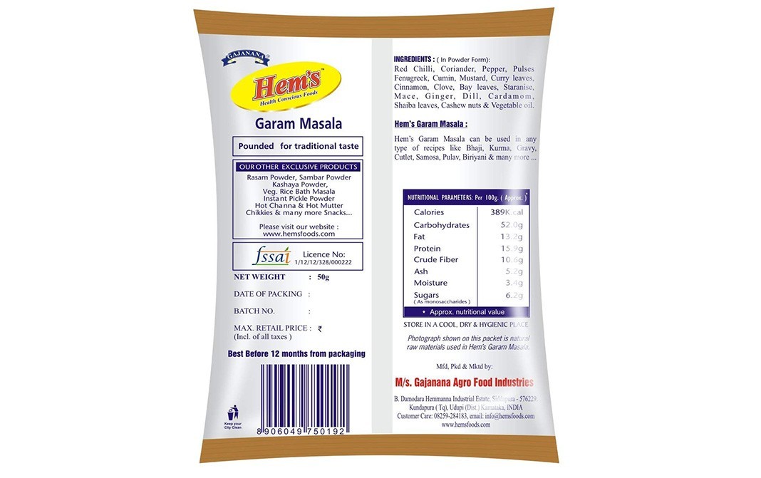Hem's Garam Masala    Pack  50 grams